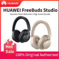 HUAWEI FreeBuds Studio Over-Ear Headphones High Resolution Audio Intelligent Dynamic ANC Wireless Bluetooth Earphone. 