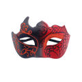 Retro Painted Half Face Masquerade Mask for Women and Men, Venice Mask, Halloween Costume Accessories, Cosplay Party Props.