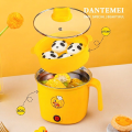 DTM Little Yellow Duck Mini Electric Pot | 1.8L Hostel-Friendly Multi-Cooker | 450W-600W Dual Power Modes for Solo Meals, Viral Recipes & Creators | Auto-Shutoff Safety & Phone Stand Lid. 