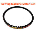 Sewing Machine Motor Belt. 