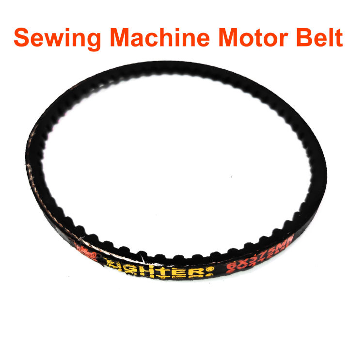 Sewing%20Machine%20Motor%20Belt%20-%20Image%202