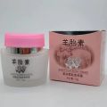 Cai Mei sheep placenta cream face cream moisturizing and moisturizing white frost sheep placenta old brand. 