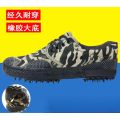 Bo Feng Liberation Shoes Men's Rubber Shoes Labor Protection Shoes for Migrant Workers Construction Site Rubber Work Shoes Farm Shoes Breathable Work Shoes Non-Slip.