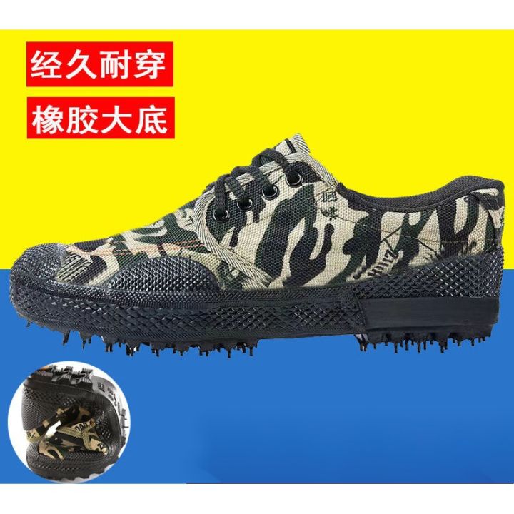 Bo%20Feng%20Liberation%20Shoes%20Men's%20Rubber%20Shoes%20Labor%20Protection%20Shoes%20for%20Migrant%20Workers%20Construction%20Site%20Rubber%20Work%20Shoes%20Farm%20Shoes%20Breathable%20Work%20Shoes%20Non-Slip%20-%20Image%208
