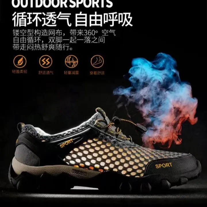 NAVNAIVE%20WONG%20Summer%20Men's%20Mesh%20Shoes%20Breathable%20Mesh%20Cutout%20Men's%20Sports%20Casual%20Shoes%20Wading%20Hiking%20Shoes%20-%20Image%203