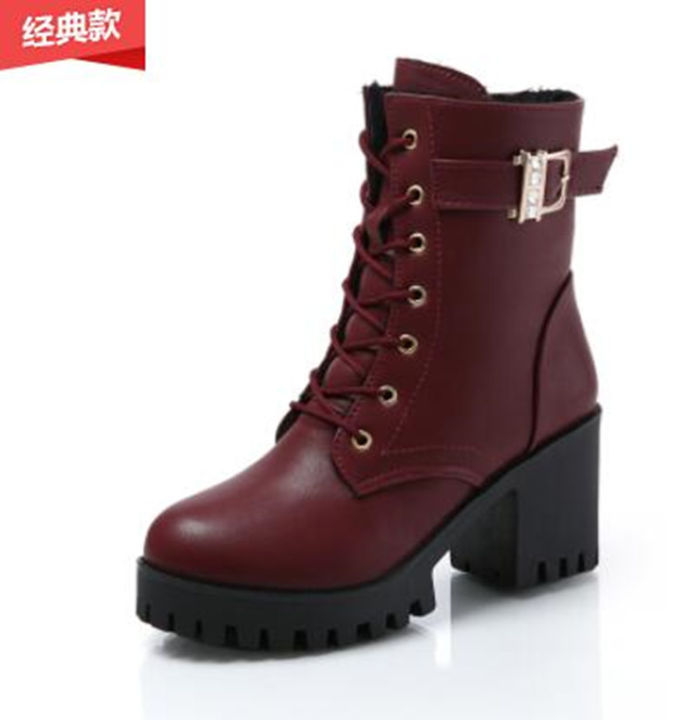 Martens, demi-season high fleece boots platform