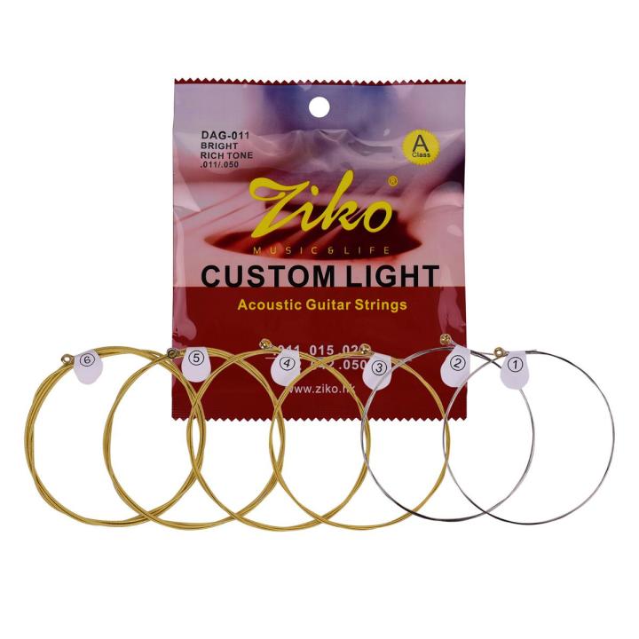 Acoustic Guitar Strings