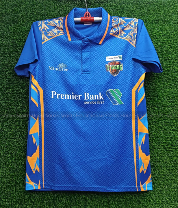 Khulna Tigers Half Sleeve Collar Jersey 2024