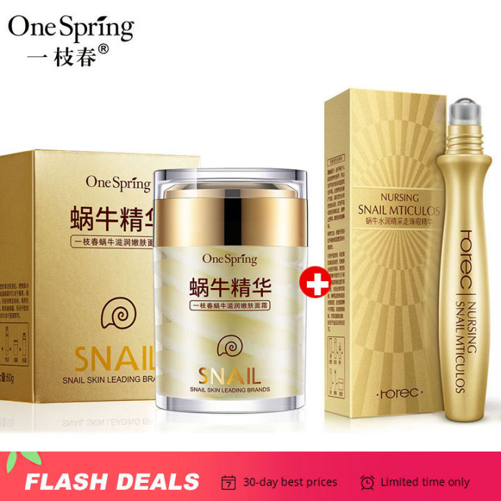 Snail%20Face%20Cream%20+%20Retinol%20Eye%20Massage%20Roller%20Serum%202pcs%20Moisturizing%20Fade%20Wrinkles%20Eye%20Bag%20Face%20Cream%20Korean%20Skin%20Care%20Products%20-%20Image%207