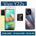 3 in 1 Combo For Vivo Y22s Screen Protector, Camera Protector and Ultra Thin Back Poly. 