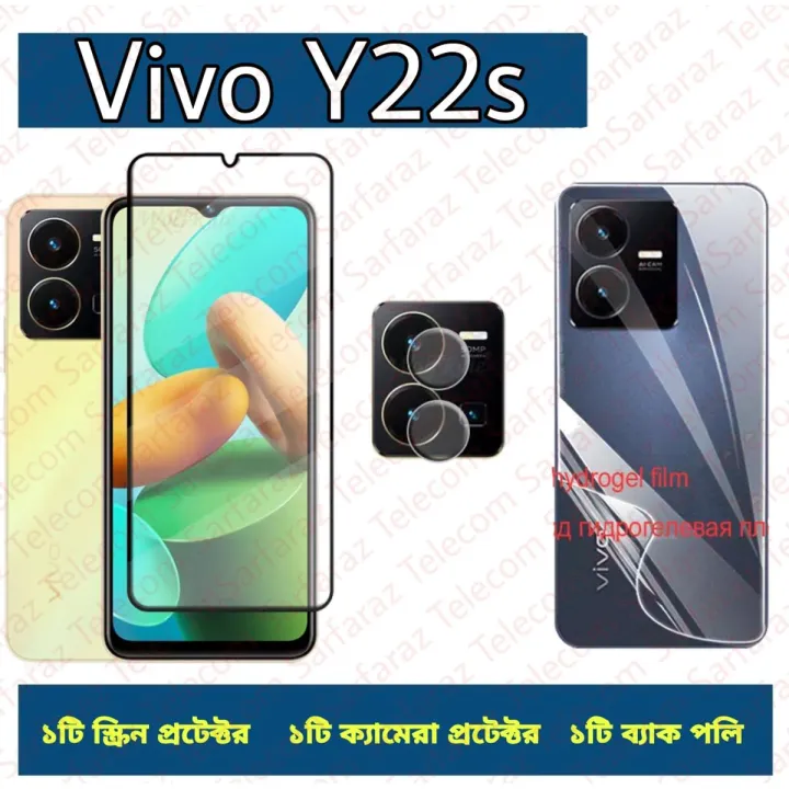 3%20in%201%20Combo%20For%20Vivo%20Y22s%20Screen%20Protector,%20Camera%20Protector%20and%20Ultra%20Thin%20Back%20Poly%20-%20Image%202