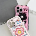 Jizetin for OPPO A60 Back Cover Back Cover Creative Cute Flowers Cream Wavy Edge Soft Silicone Phone Case.