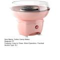 Cotton Candy Machine Mini Cotton Candy Maker Powerful Motor Fast Heating Easy to Clean Silent Operation Favorite Kitchen Supplies. 
