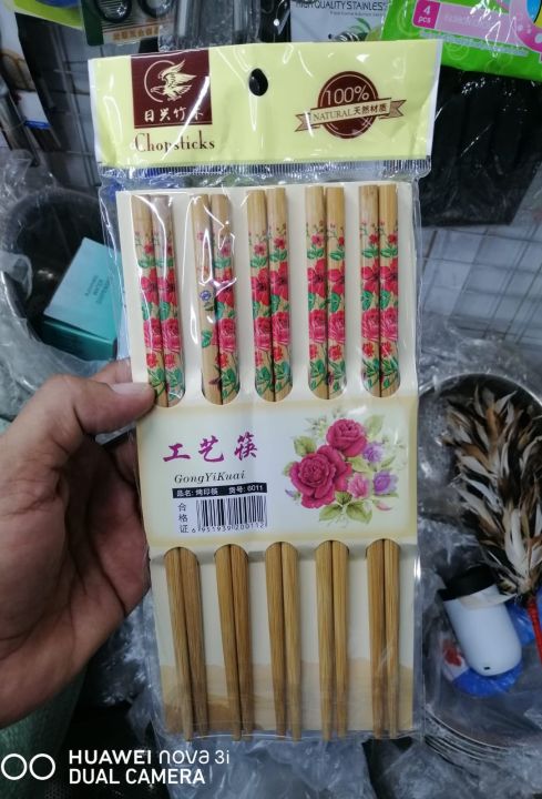 Natural%20Bamboo%20Chop%20Stick%208%20inch%20(10%20pair%20of%20Pack)%20Origin%20China%20-%20Image%202