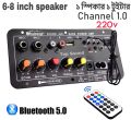 D10 Amplifier Bluetooth - High Power Subwoofer Audio.