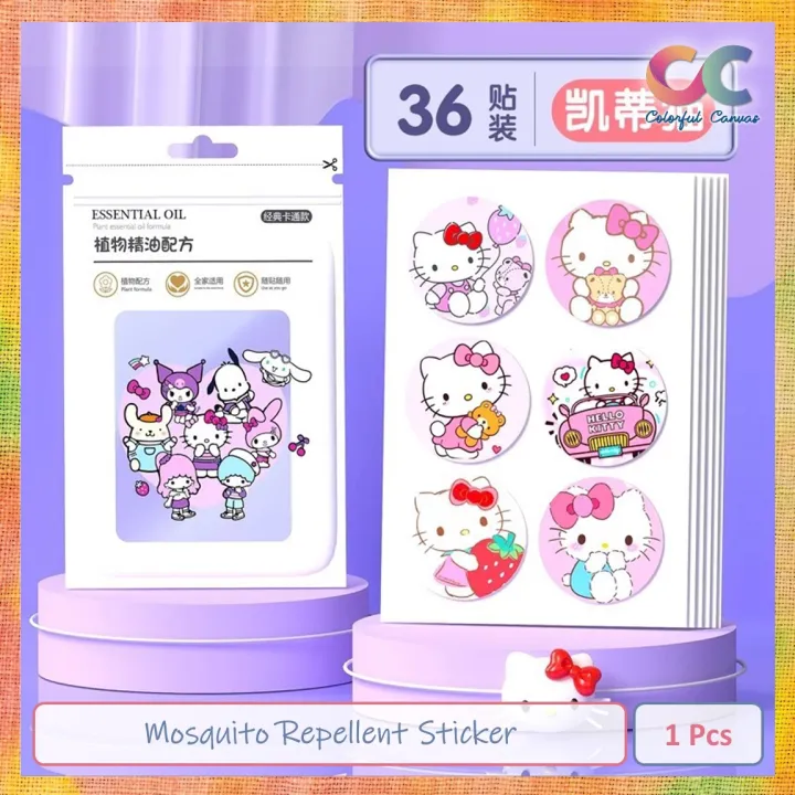 Mosquito%20Repellent%20Sticker%20-%20Image%202