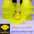 Badminton Shuttlecock (1 Ball) CARLTON Model T800 (Imported From England) Real 1 High Quality Nylon Plastic Sport. 