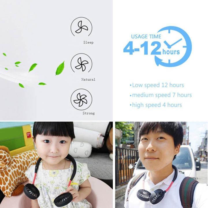 New%20Hanging%20Neck%20Fan,%20Outdoor%20Wearable%20Lazy%20Sports%20Fan%20USB%20Charging%20Portable%20Double%20Head%20Fan%20-%20Image%205