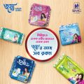 Joya Sanitary Napkin - Belt System - 15 Pads - Single Pack - pad. 