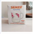 Sharif Melamine France Mug - 1 pcs. 