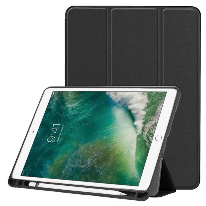 For Apple iPad Air 3 (2019) 10.5 inches (3rd generation) Luxury Premium Silk Texture Horizontal Flip Leather Cover with 3-folding Holder Smart Case with Apple Pencil Holder-(Black) For A2153, A2123,A2154 ,A2152