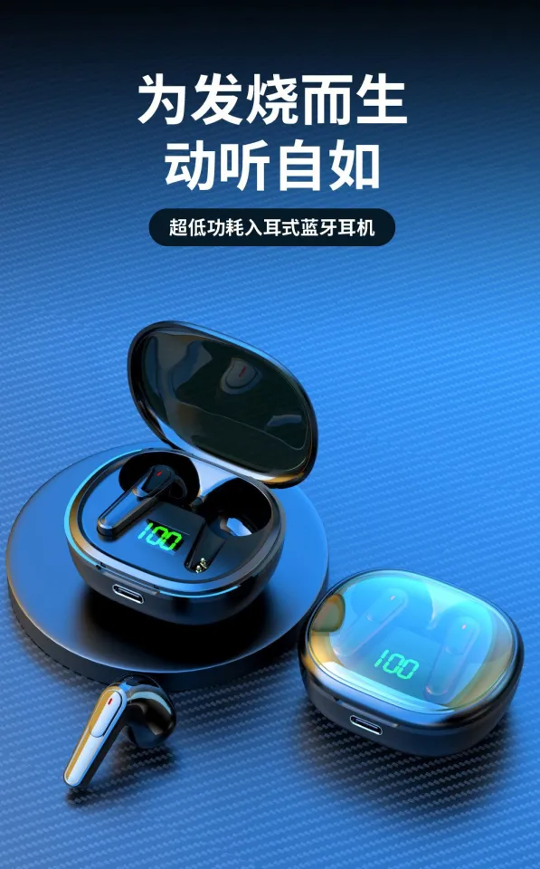 PRO50 digital display bluetooth headset cross-border wireless TWS earphone ENC noise cancelling headset Bluetooth 5.0