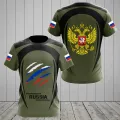 Russia Men's T-shirts Casual Loose Round Neck Russian Flag Short Sleeved Tops Tees Men's Clothing Oversized T-shirt Streetwear Dislikelike. 
