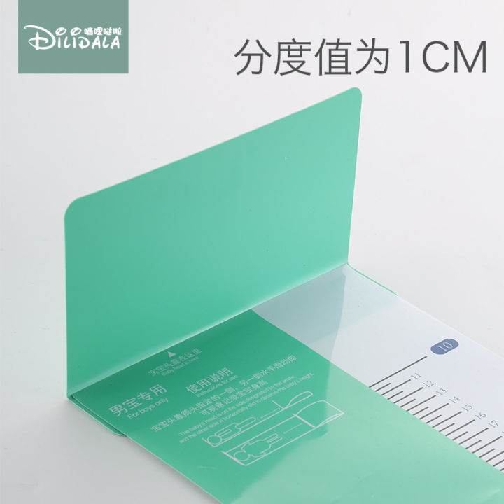 Baby%20Height%20Measuring%20Instrument%20Baby%20Height%20Measuring%20Artifact%20Measuring%20Pad%20Household%20Children%20Measuring%20Precision%20Ruler%20-%20Image%204