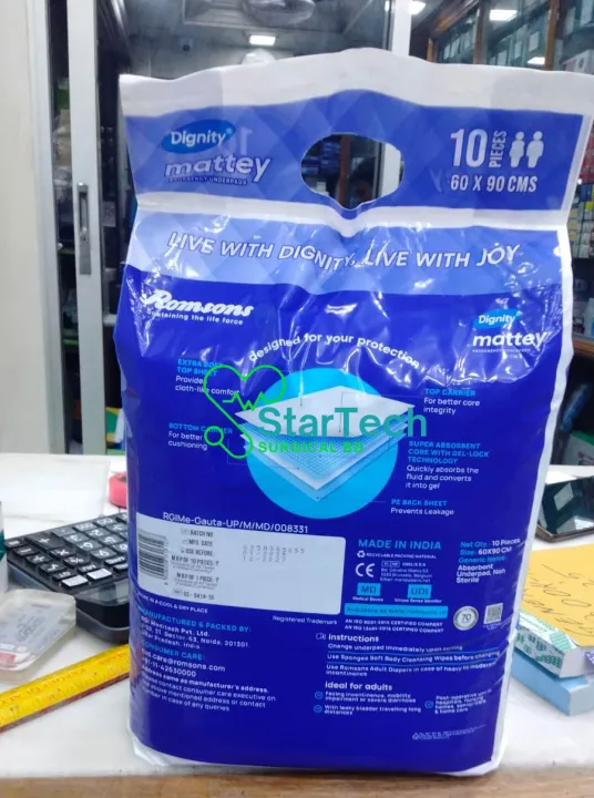 Romsons%20Mattey%20Underpads,%2060x90%20cm,10%20Pcs/%201Pack%20-%20Image%203