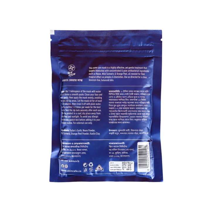 Skin%20Cafe%20100%25%20Natural%20Acne%20Care%20Mask%20-%20Image%202