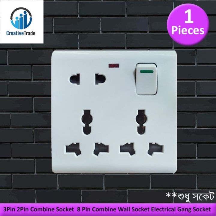 3Pin 2Pin Combine Socket AC 250V 8 Pin Combine Wall Socket Electrical Gang Socket For IPS UPS Stabilizer, Computer, Refrigerator