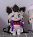 Demon Slayer Plush Douma Figure Plushie Doll Clothes Changeable Japan Anime Cosplay Merch Cartoon Comic Toy Manga Gift 8 20cm.