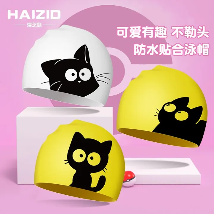 Swimming%20Cap%20Silica%20Cap%20ChildrenPuSwimming%20Cap%20Coated%20Cartoon%20Canvas%20Cap%20Children's%20Swimming%20Equipment%20Swimming%20Cap%20Set%20-%20Image%203