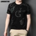 Stylish Addition - New Stylist Printed Cotton Haf Sleeve T Shirt For Men - T Shirt For Man - T Shirt - Sustainable Choice.