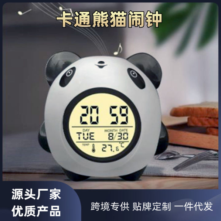 Cross-Border Smart Alarm Clock Cartoon Creative Sleep Timing Electronic Clock Children Bedroom Desktop Rechargeable Clock