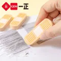 Iigen Stationery Korean Band Aid Eraser Creative Funny Eraser Eraser Student Rubber Stationery. 