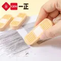 Iigen%20Stationery%20Korean%20Band%20Aid%20Eraser%20Creative%20Funny%20Eraser%20Eraser%20Student%20Rubber%20Stationery%20-%20Image%207