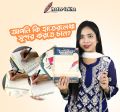 Typographic Handwriting Practice Book | 2 pcs Typographic English & Bangla Book.