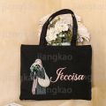 Personalised Hijabi Girl Tote Bag Female Travel Canvas Bags Muslim Girl Gift Custom Name Shoulder Bag Harajuku Handbag Eid Gifts. 
