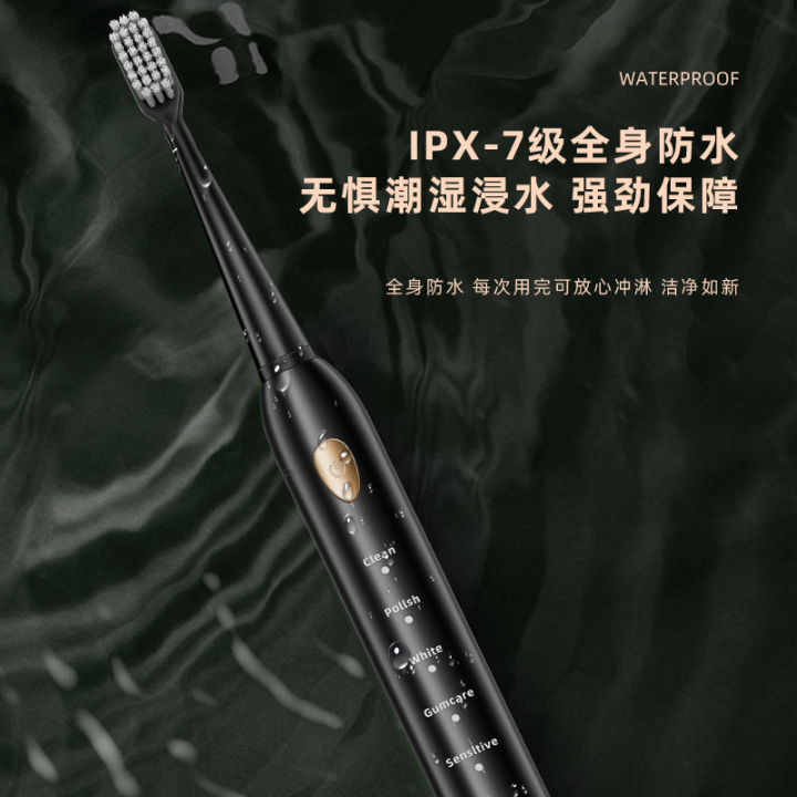Soft%20bristled%20charger,%20fully%20automatic%20electric%20toothbrush%20for%20adults%20and%20children,%20ultrasonic%20wave%20-%20Image%203