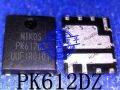 5Pcs New Original PK612DZ PK6120Z NIKO-SEM QFN8 In Stock. 