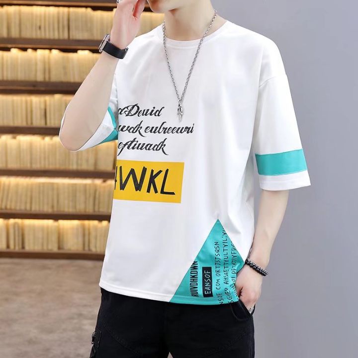 New Design Fashion DropShoulder Half Sleeve T-Shirt For Men