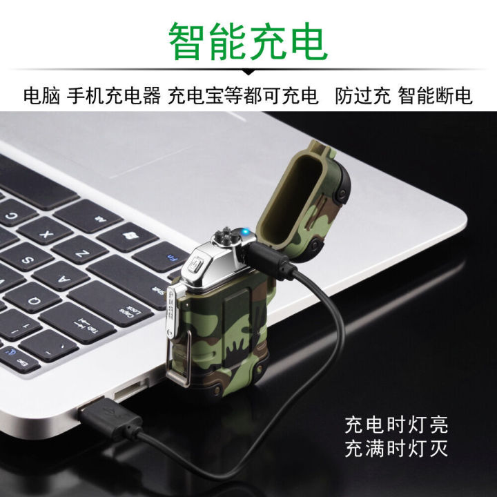 Outdoor%20waterproof%20survival%20whistle%20pulse%20double%20arc%20charging%20lighter%20USB%20igniter%20-%20Image%204