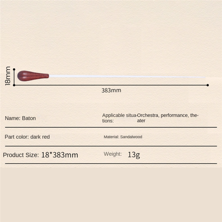38.3Cm%20Rosewood%20Professional%20Music%20Conductor%20Baton%20Portable%20Director%20Orchestra%20Conducting%20Baton%20-%20Image%205