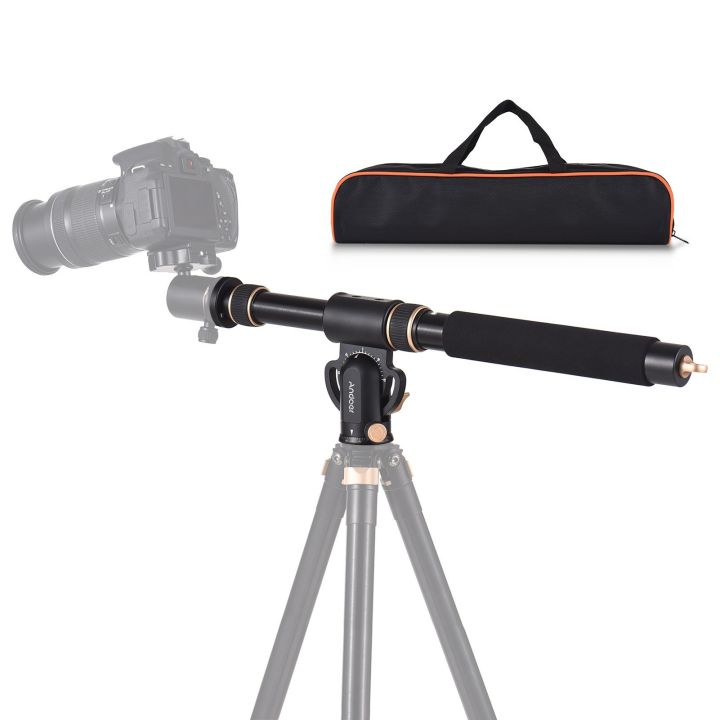 Andoer%20Universal%20Tripod%20Extension%20Arm%20Aluminum%20Alloy%20Detachable%20Extender%20-%20black%20-%20Image%202