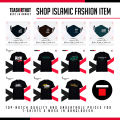 Allah Swt Always With You Exclusive Islamic Design Edition Facemask. 