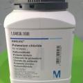 Potassium Chloride | KCL | E508 | 1 KG | Merck - Germany | For Laboratory, Fertilizer & Other Uses |.