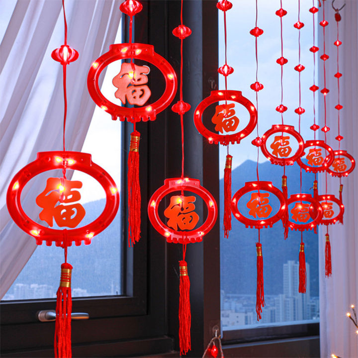 GC%20Red%20Lantern%20LED%20Lights%20With%208%20Modes%20Chinese%20Characters%20Garland%20Curtain%20Lunar%20New%20Year%20Decoration%20Spring%20Festival%20Decoration%20-%20Image%205