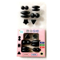 10 Pcs Polished Black Magnetic Balls Toy Game.