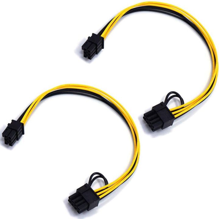 PCIE 6 Pin Male to 8 Pin (6+2) Male PCIe Adapter Power Cable (2 Pack)